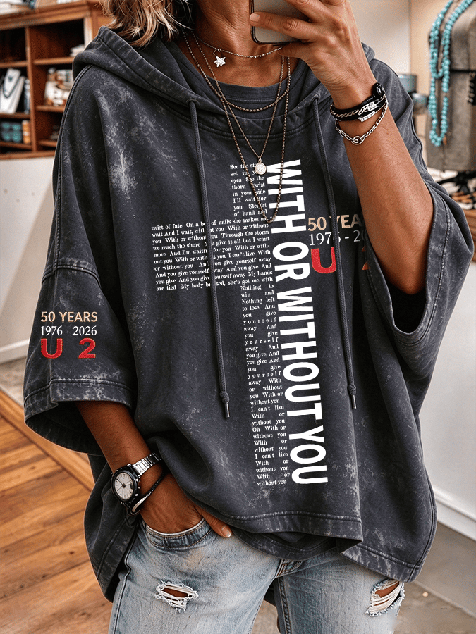 "With Or Without You" Music Lover's Comfortable Hooded Sweatshirt